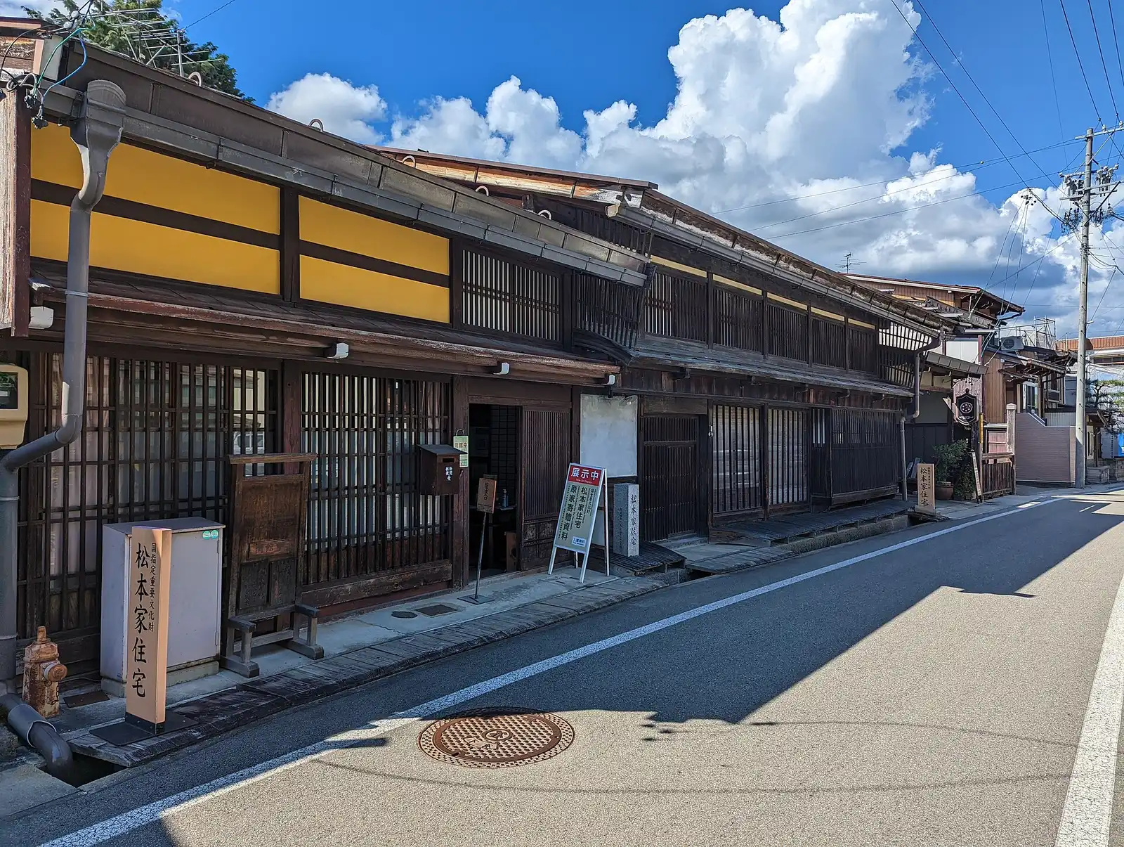 Lattice front of the Matsumoto family heritage house along a Takayama street